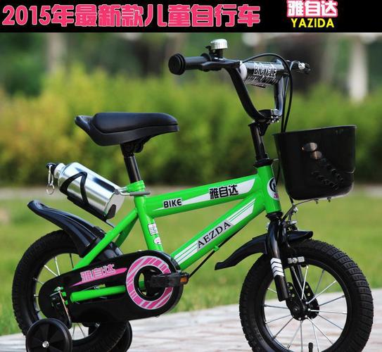的厂家热销儿童自行车 颜色尺寸多样 现货  批发高档非折叠童车产品